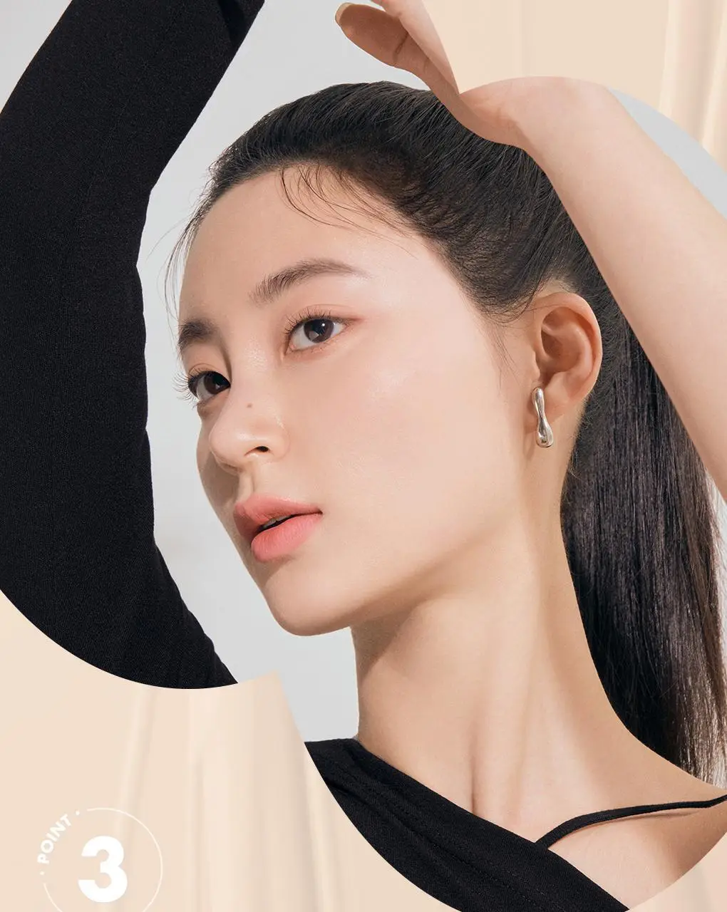 [롬앤X이나피스퀘어] 롬앤 누 제로 쿠션 상세페이지 24